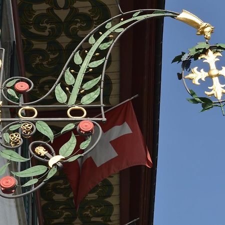 Hotel Zum Kreuz Аарау Екстер'єр фото